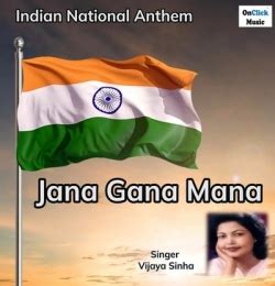 jana gana mana mp3 download|national anthem mp3 download pagalworld.